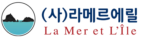 라 메르 에 릴.jpg