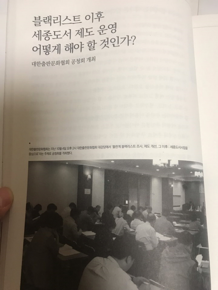 [크기변환]KakaoTalk_20181127_213747971.jpg