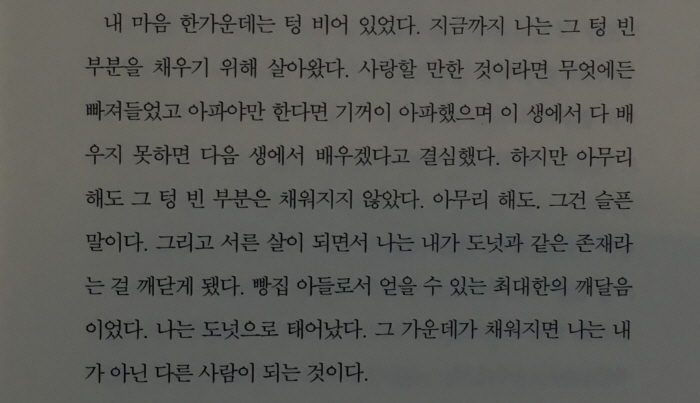 대표사진KakaoTalk_20181105_165809233.jpg