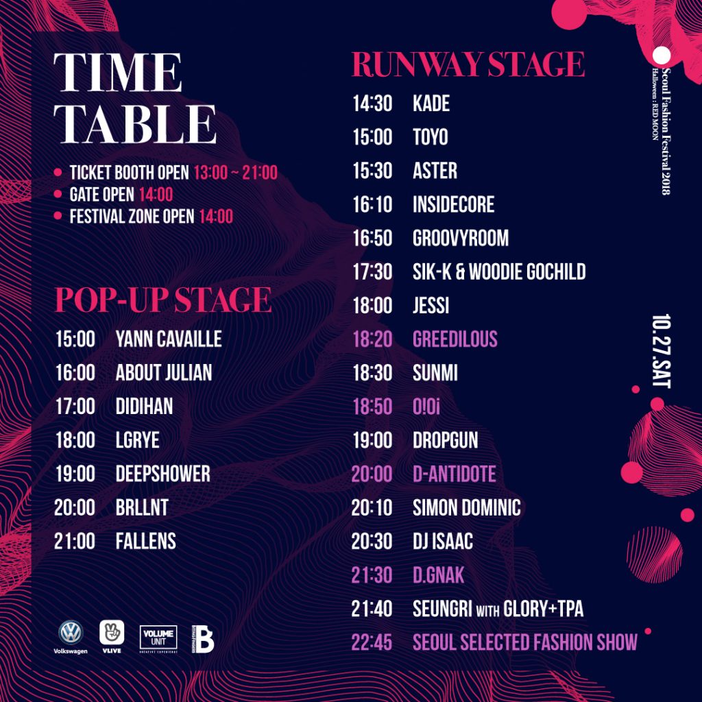 SFF2018_TIMETABLE_1016-1024x1024.jpg