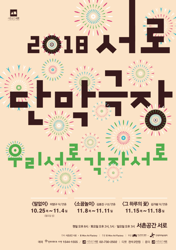 포스터.jpg