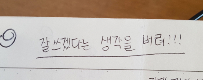 크기변환_KakaoTalk_20181101_164205102.jpg