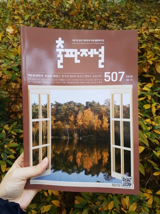 크기변환_20181126_161359.jpg