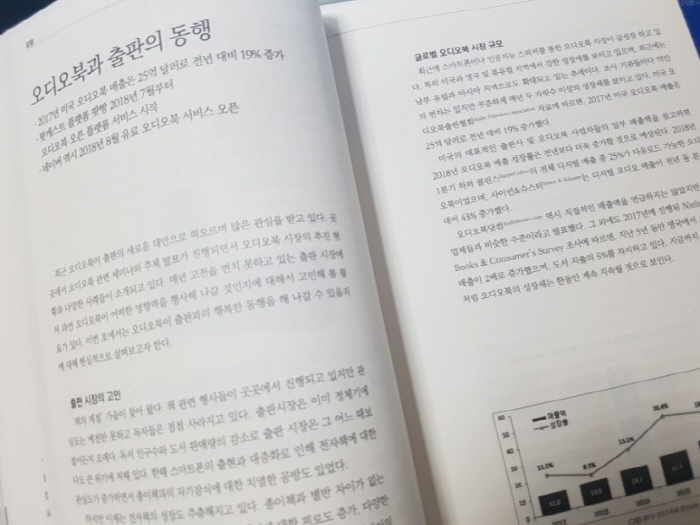크기변환_20181130_003139.jpg