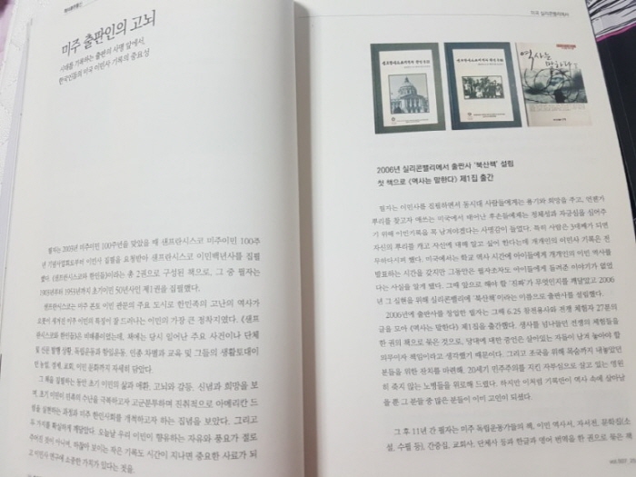 크기변환_20181130_002930.jpg