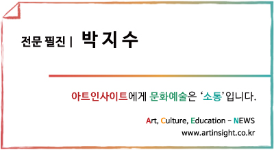 실무진 이름표.jpg