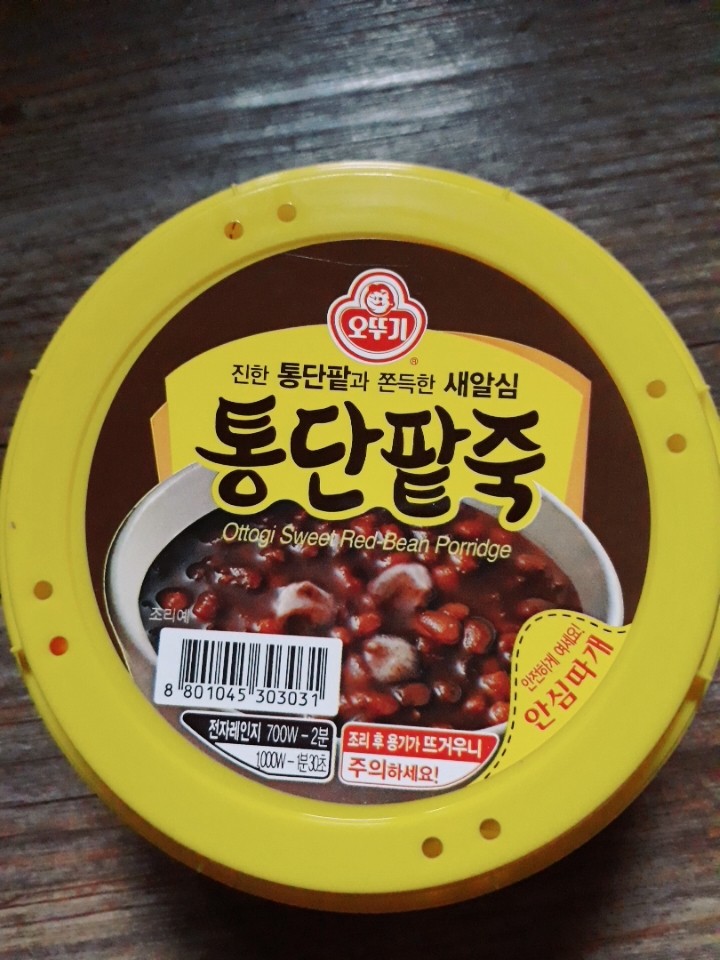 KakaoTalk_20181127_151805233.jpg