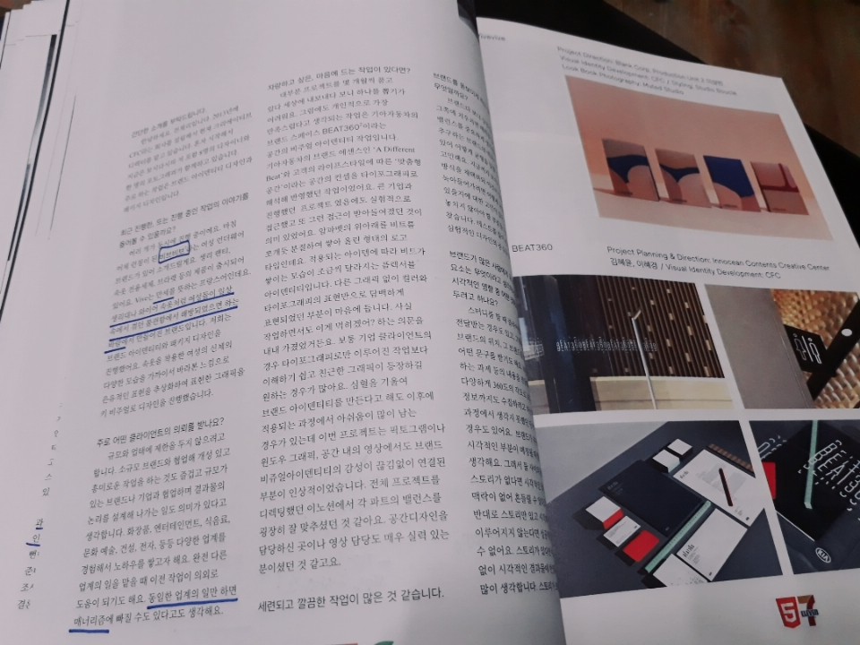 KakaoTalk_20181128_022515642.jpg