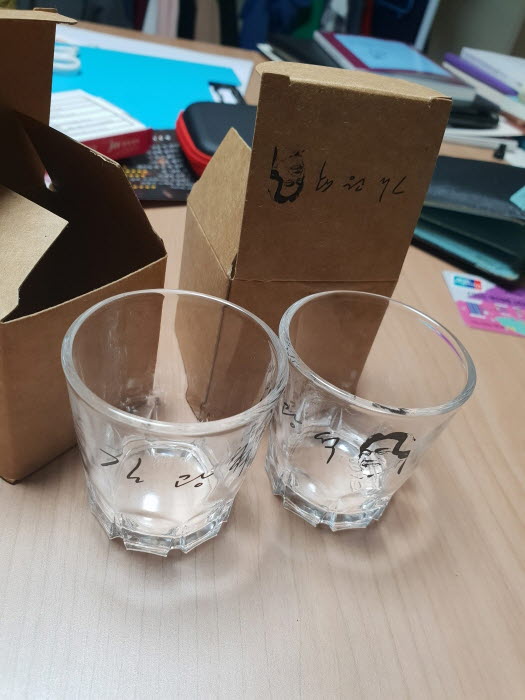본문_KakaoTalk_20181126_190658282.jpg