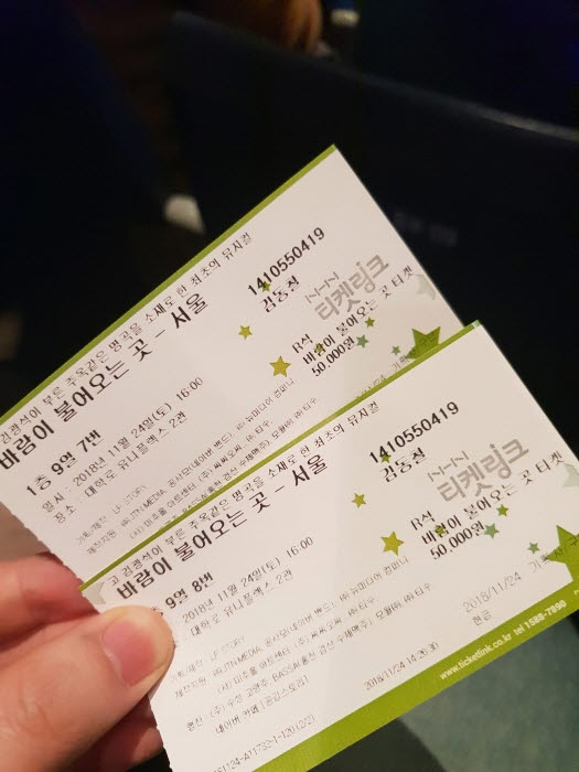 본문_KakaoTalk_20181126_190649889.jpg