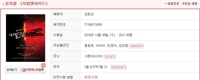 [크기변환]캡처.JPG