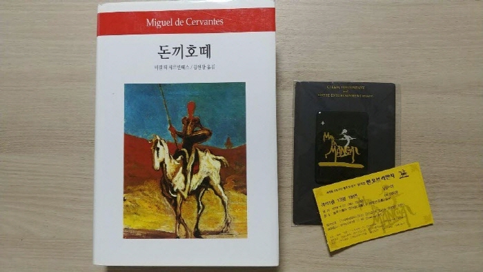 _KakaoTalk_20181110_152903444.jpg