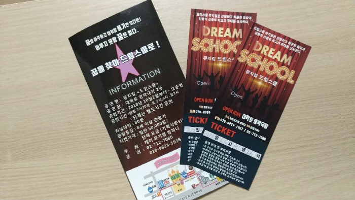 _KakaoTalk_20181104_174450541.jpg