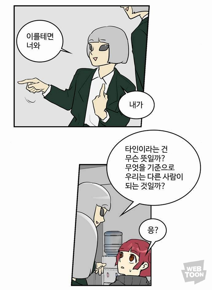 KakaoTalk_20181127_225037591.jpg