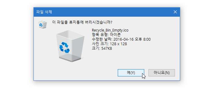 234DCB3957122DD82B.png