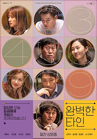 movie_image2.jpg