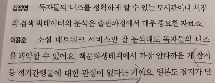 책문화 (2).jpg