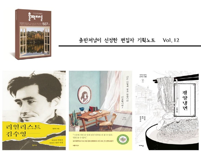 [크기변환]슬라이드1.JPG