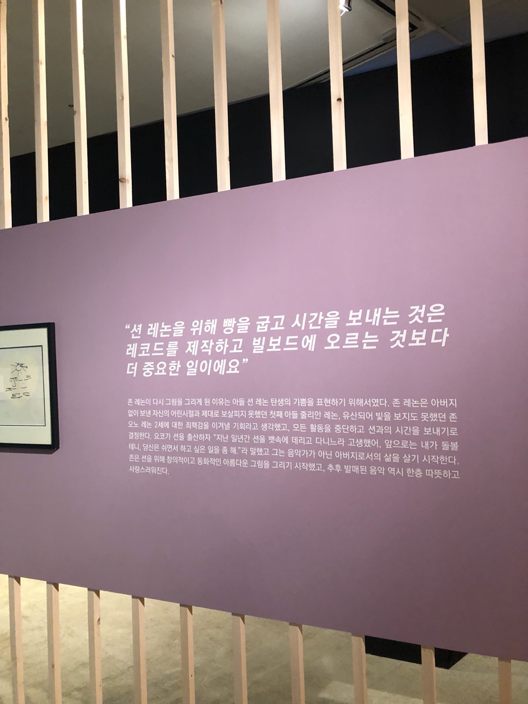 KakaoTalk_20181228_232024688_09.jpg