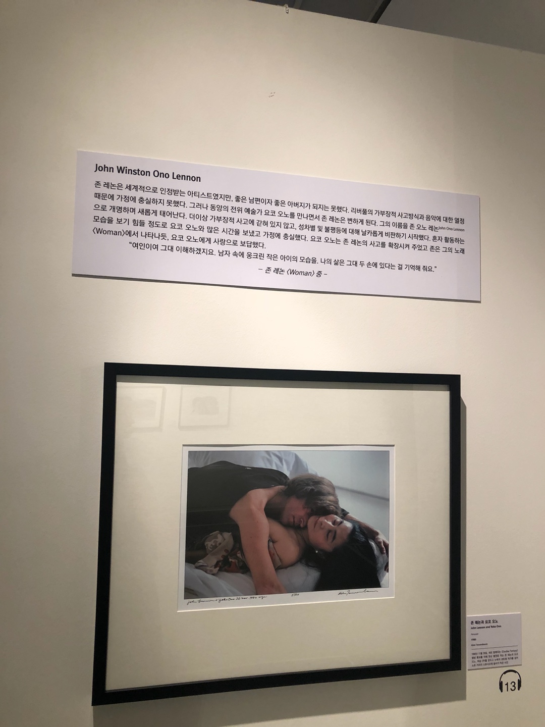 KakaoTalk_20181228_232022837_18.jpg