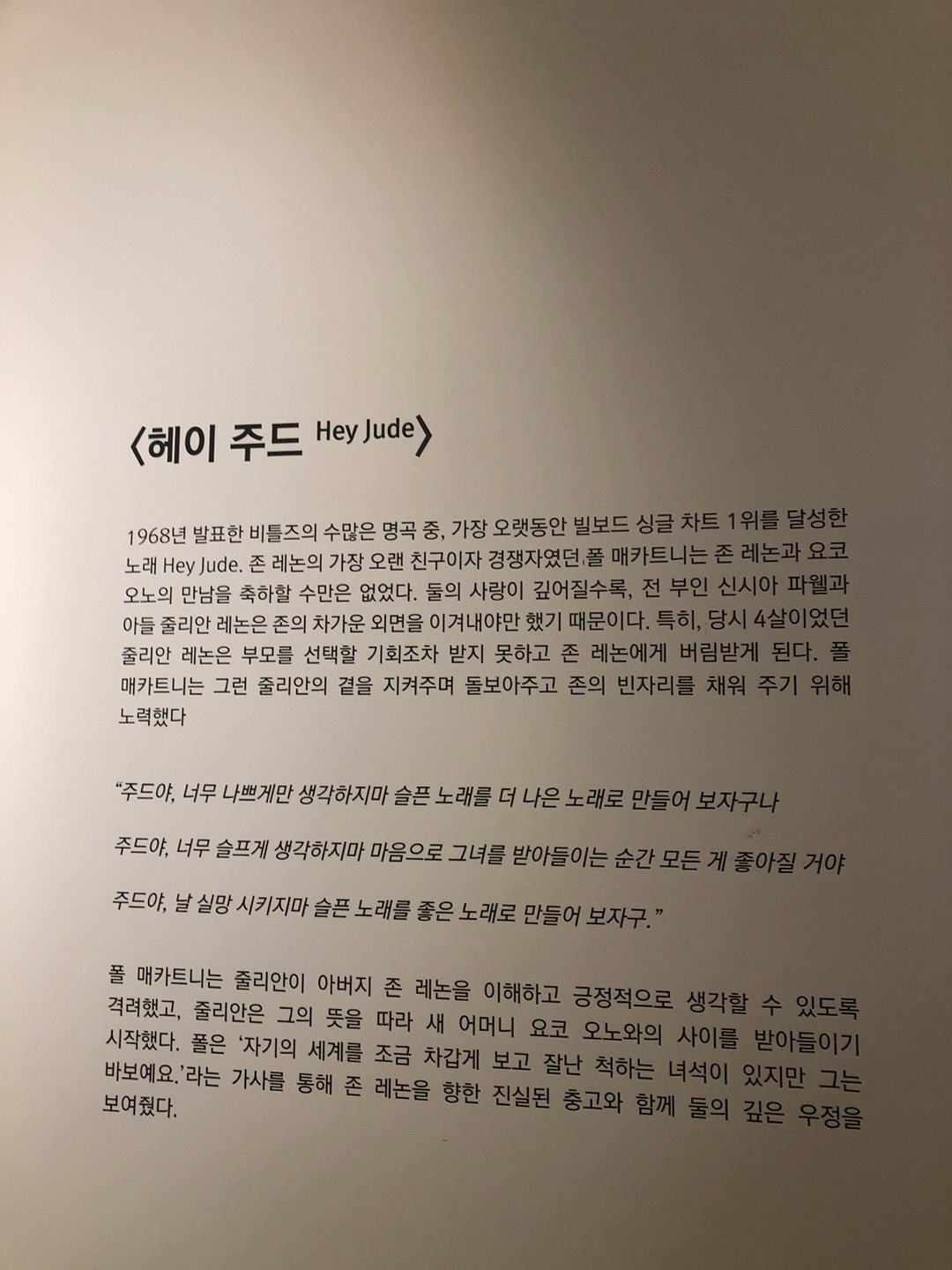 KakaoTalk_20181228_232022837_29.jpg