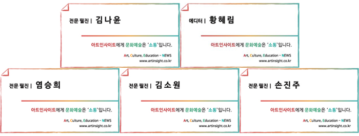 이름표.jpg