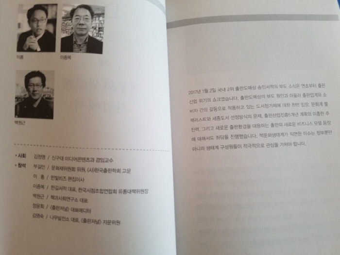 크기변환_5.jpg