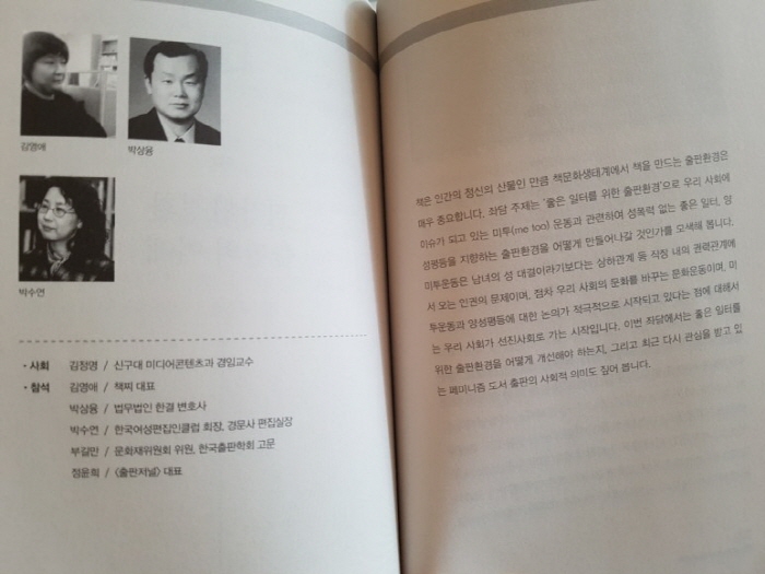 크기변환_13.jpg
