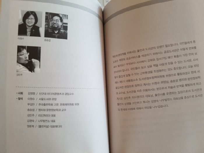 크기변환_9.jpg