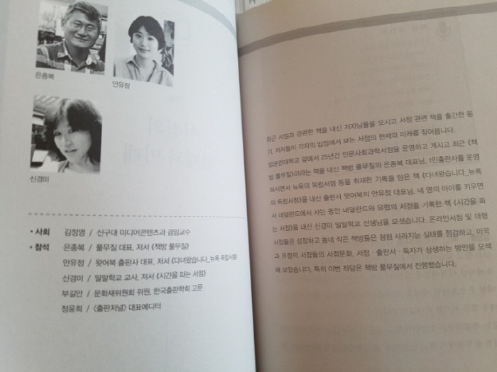 크기변환_7.jpg