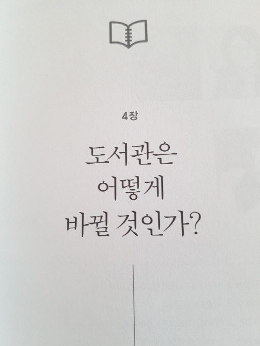 크기변환_8.jpg