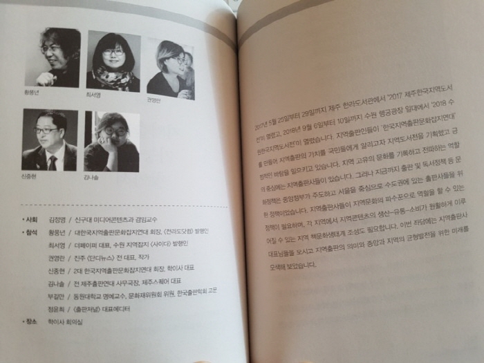 크기변환_11.jpg