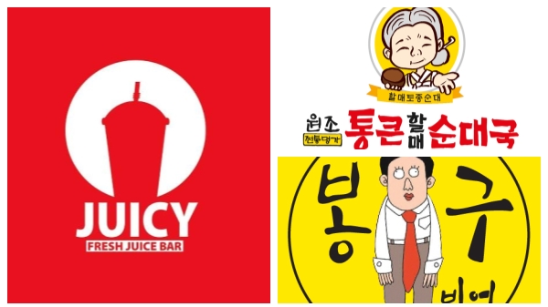 카피캣.jpg