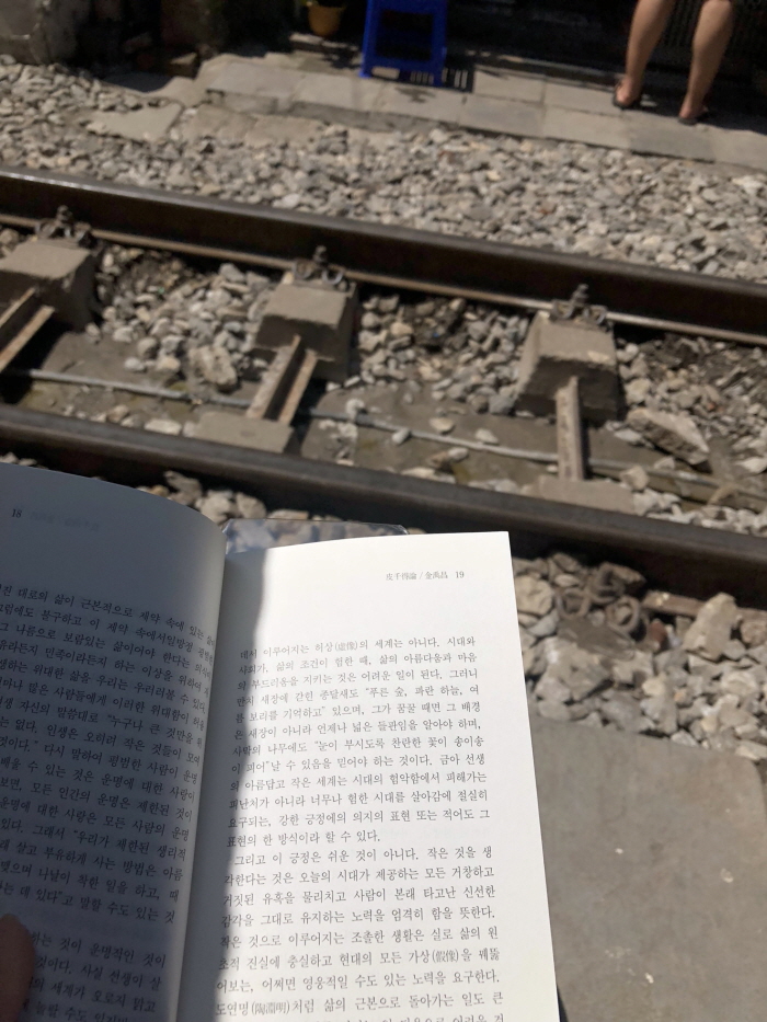 [크기변환]KakaoTalk_Moim_5wtlKBAmtzudTcP9ifGrkKXHIodUkx.jpg