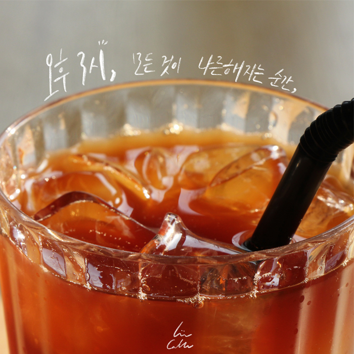 오후3시,모두가나른해지는.jpg