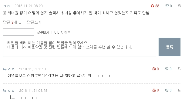 가벼운 우울증.jpg