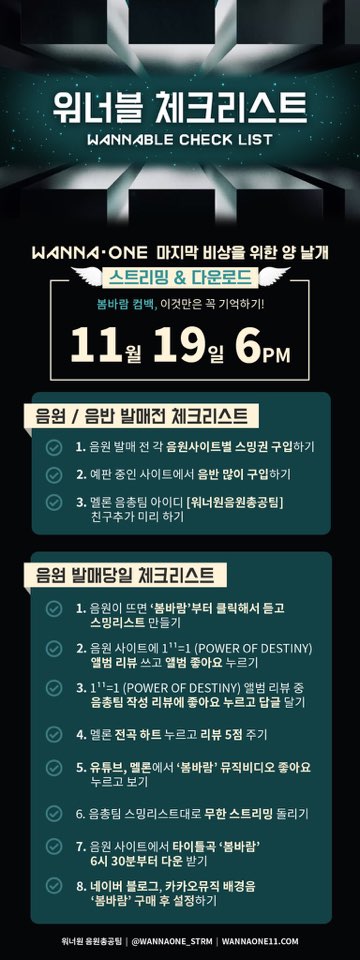 KakaoTalk_20181221_225754186.jpg