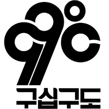 다운로드.png