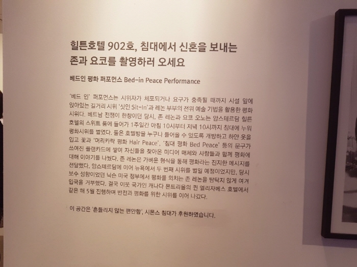 [크기변환]KakaoTalk_20181230_171555097.jpg