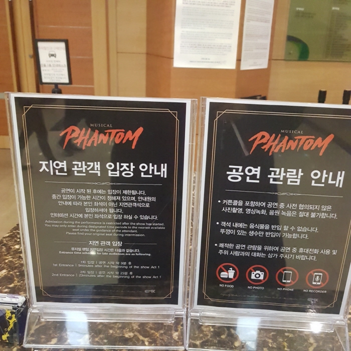[크기변환]지연입장.jpg