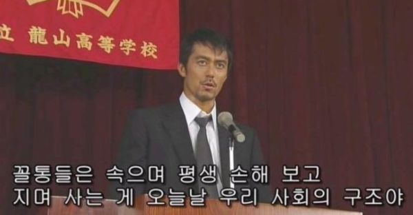 수정됨_드래곤사쿠라 (1).jpg