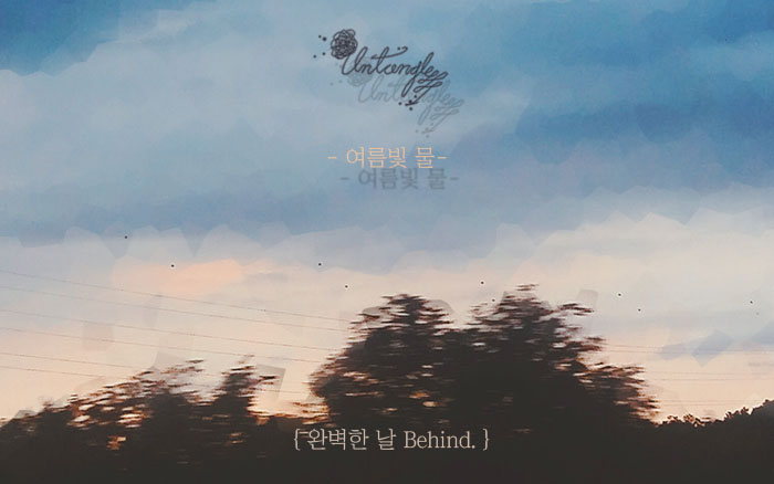 behind_title.jpg