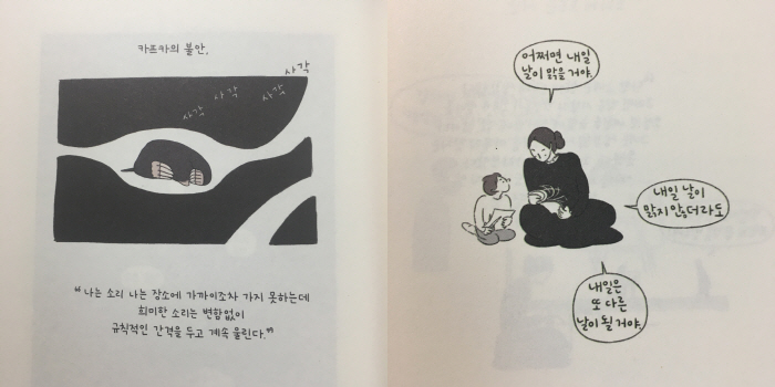[크기변환]jj.jpg