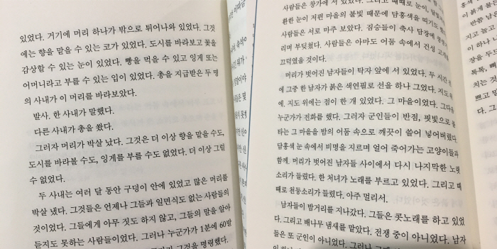 [크기변환]무제-1.jpg
