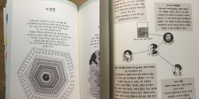 [크기변환]무제-2.jpg