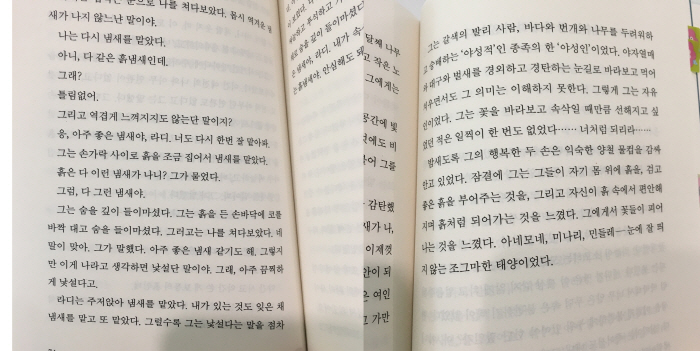 [크기변환]무제-12.jpg
