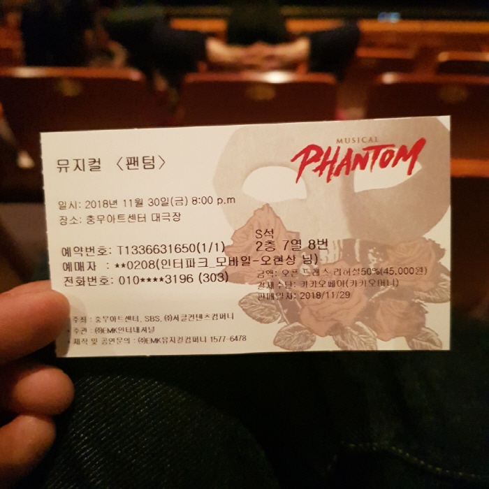 [크기변환]KakaoTalk_20181208_002103835.jpg
