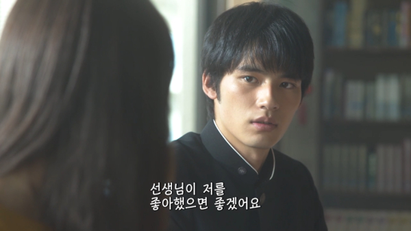 수정됨_고백.jpg