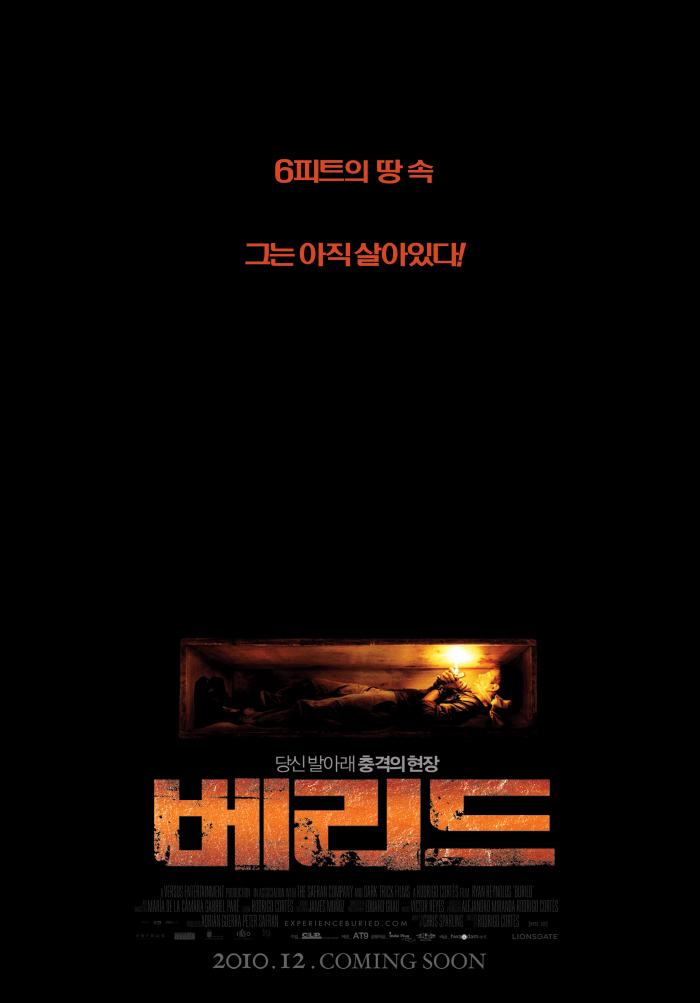 크기변환_포스터.jpg