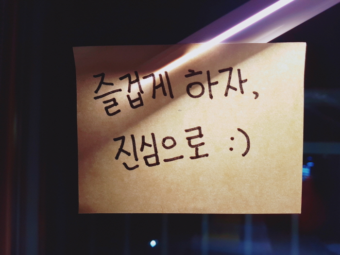 크기변환_KakaoTalk_20181207_194617494.jpg